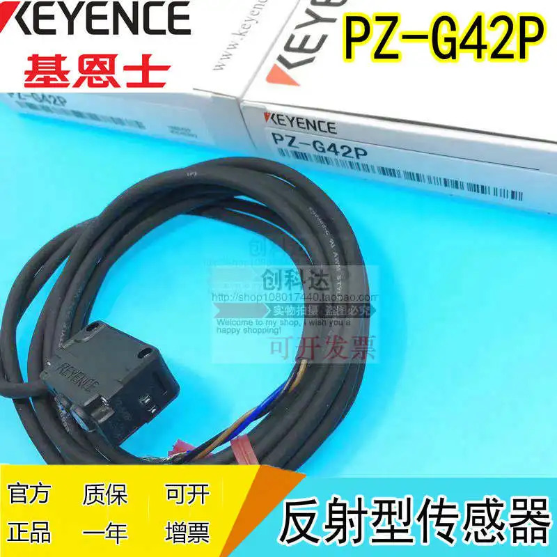 새 원본 PS-205 KEYENCE 확산 반사 센서 헤드 긴 감지 거리 포장