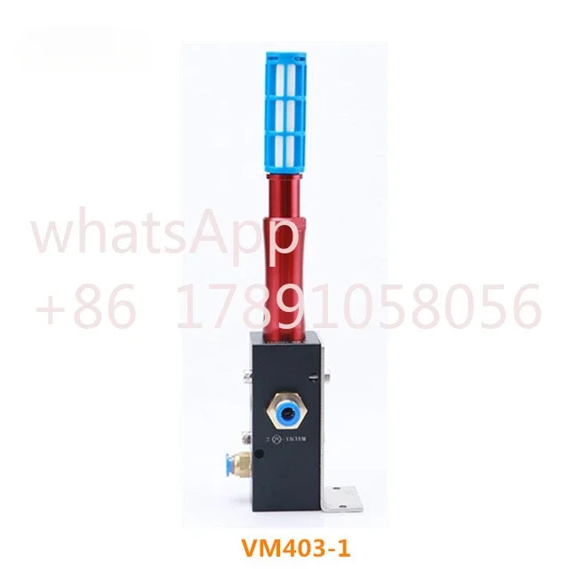 진공 발생기 라그라 플로우 VM403-1 VM403-2