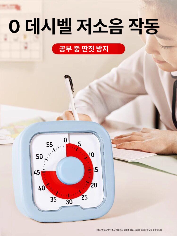 어린이 학습 타이머 시각적 시간관리 공부 초등학생 자율학습 화이트 브리티시 쇼트헤어 - 상세 이미지 5