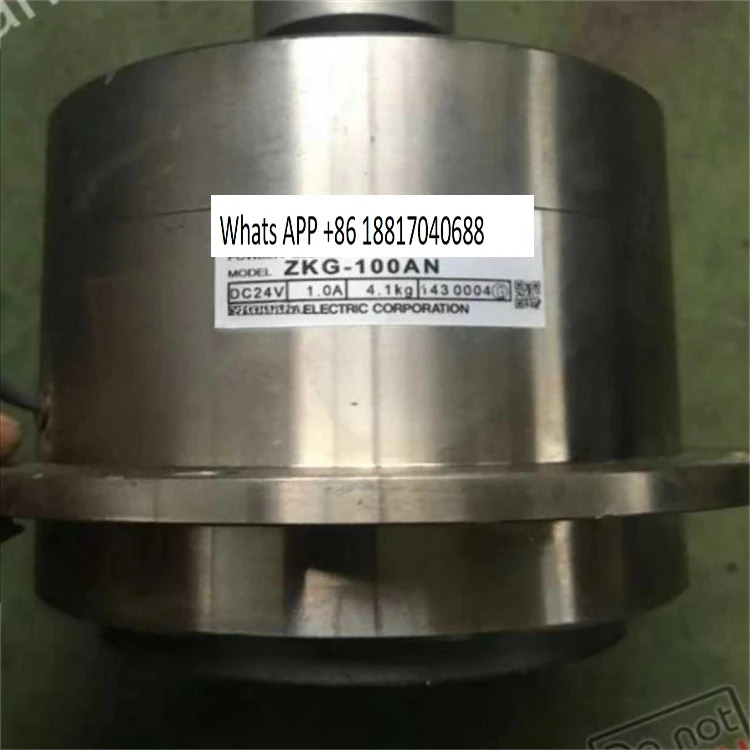 마그네틱 파우더 클러치 ZKG-5AN/ZKG-10AN/ZKG-20AN/ZKG-50AN/ZKG-100AN 신규