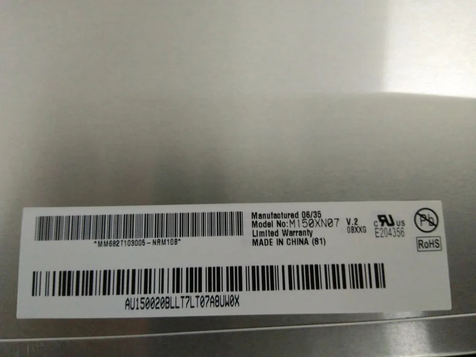 LCD 디스플레이 화면 M150XN07 V.2 V2