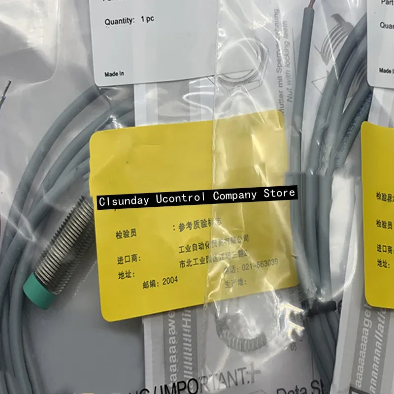 3PCS 스위치 NJ4-12GM호환50-WS-V12 NJ4-12GM호환50-WS-V13