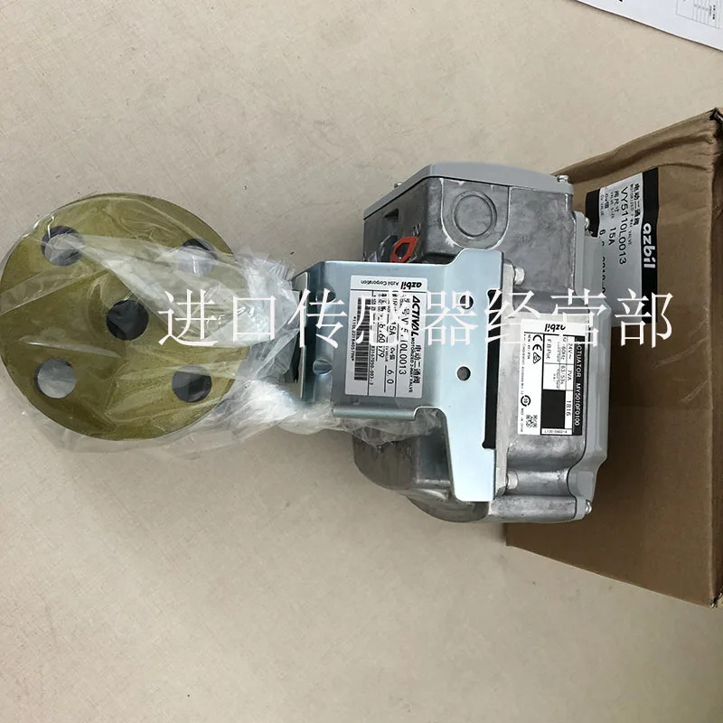 오리지널 전기 양방향 밸브 VY5110L0013 1 10