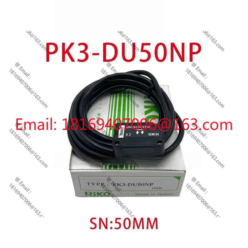 스위치 PK3-DU50NP/DU20NP PKN PK3-10NP PK3-R2NP PK3-QM1N