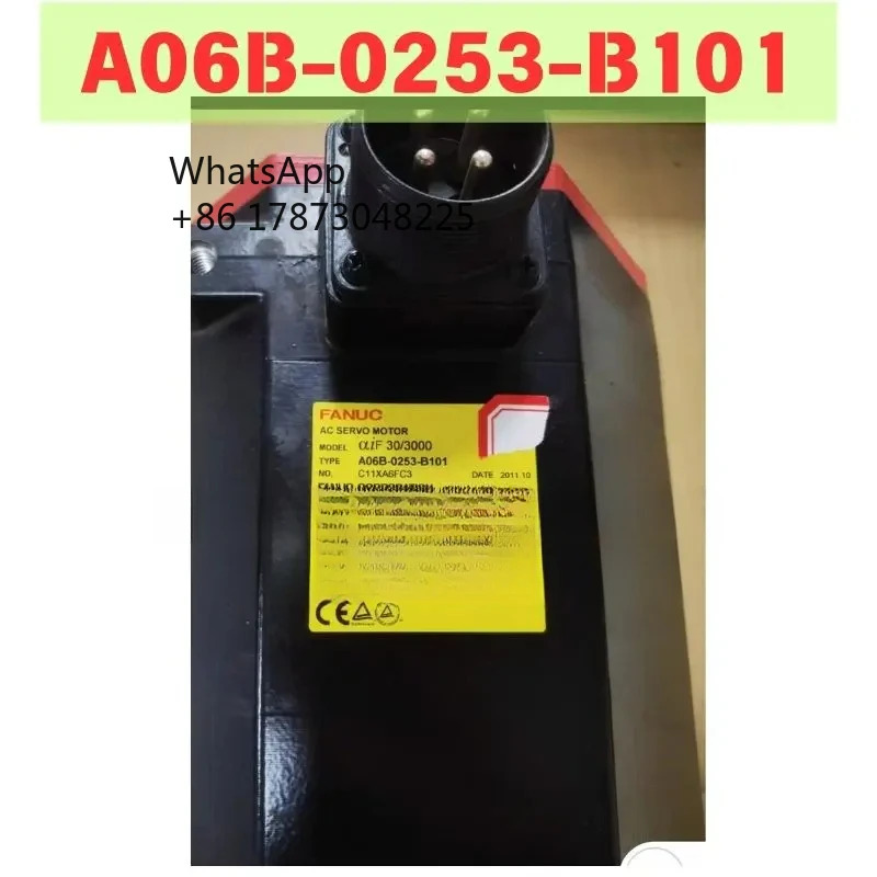 리퍼 A06B-0253-B101 전기기계 기능 OK