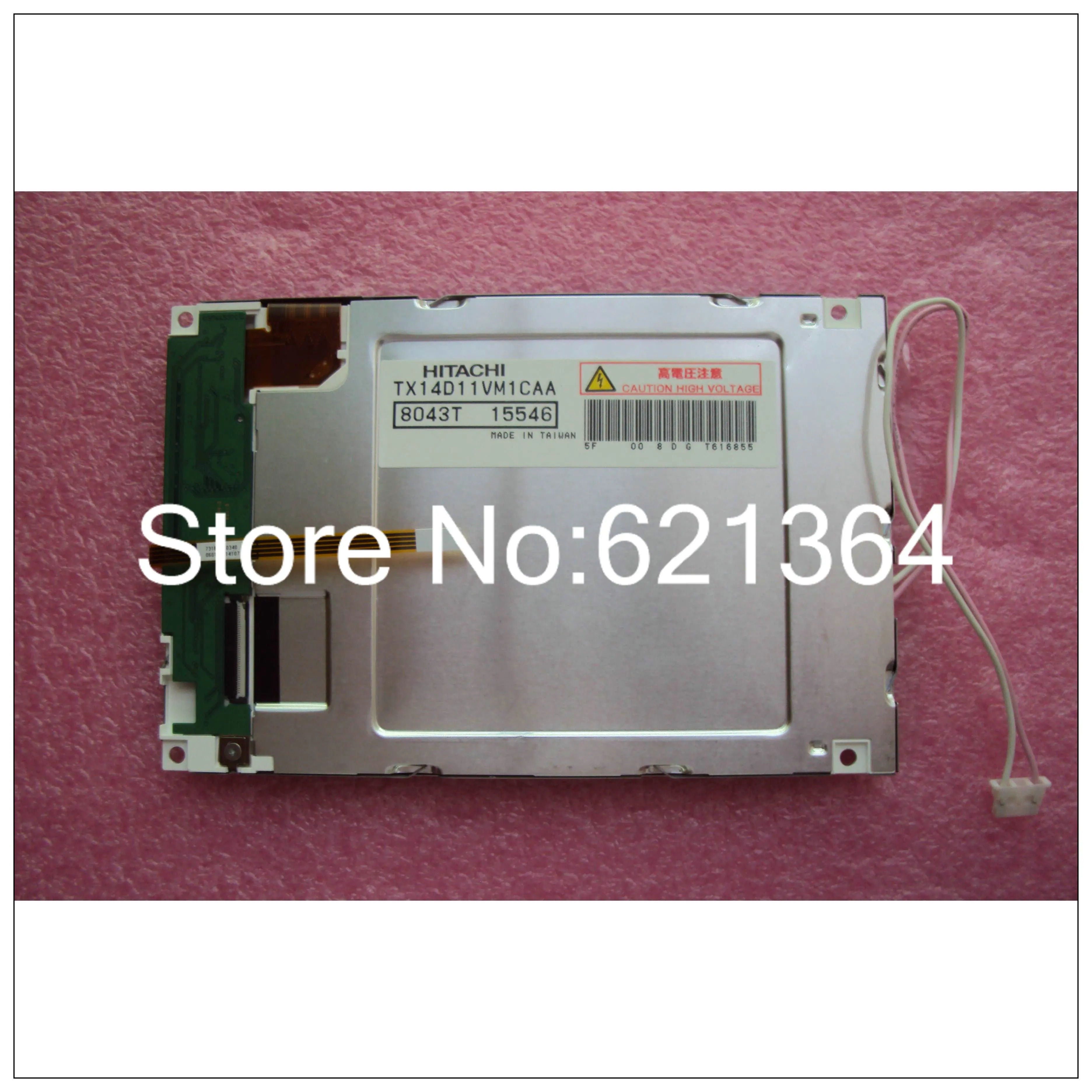 TX14D11VM1CAA 산업LCD 디스플레이는 전송하기 전리퍼를 거쳤으며 도 좋습니다.