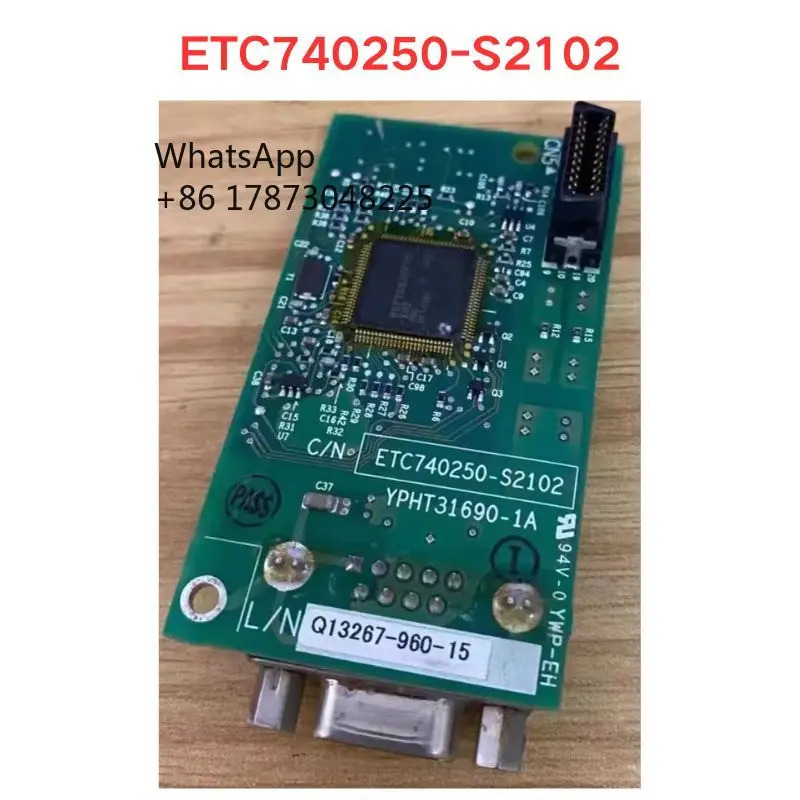 리퍼 ETC 740250 -S2102 통신카드 기능 OK