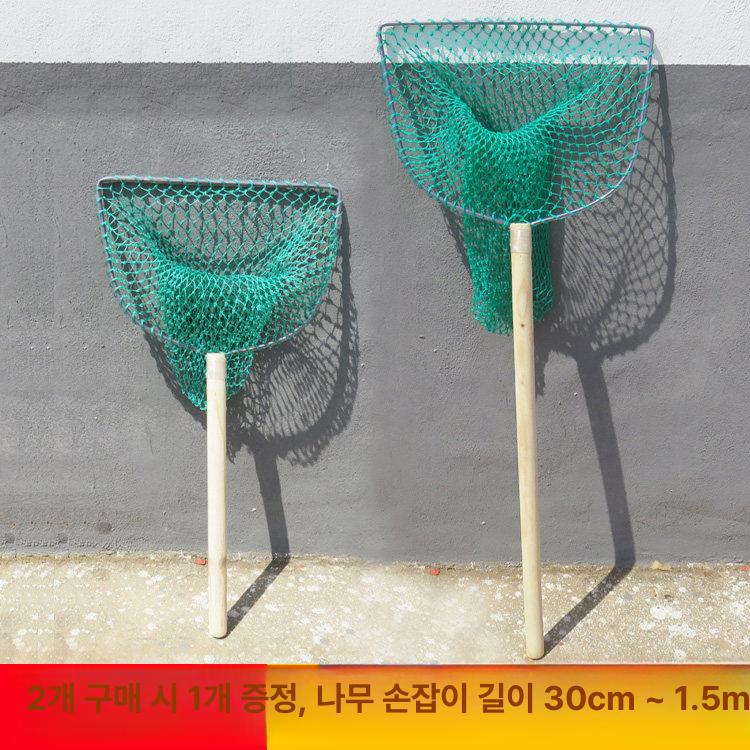 낚시용 갈퀴 채집망 갯벌채집 체험 조개삽 해변 그물 냇가 채집통 잡는도구 망태기 - 상세 이미지 2
