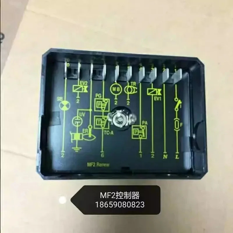 연소 엔진 컨트롤러 MF2 워터 컨트리 버너 스페셜
