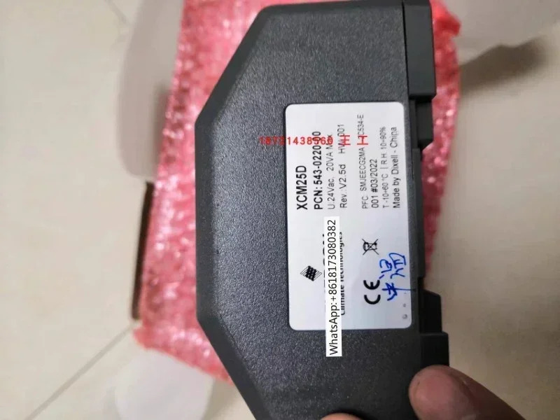 유닛 컨트롤러 중저온 XCM25D 신