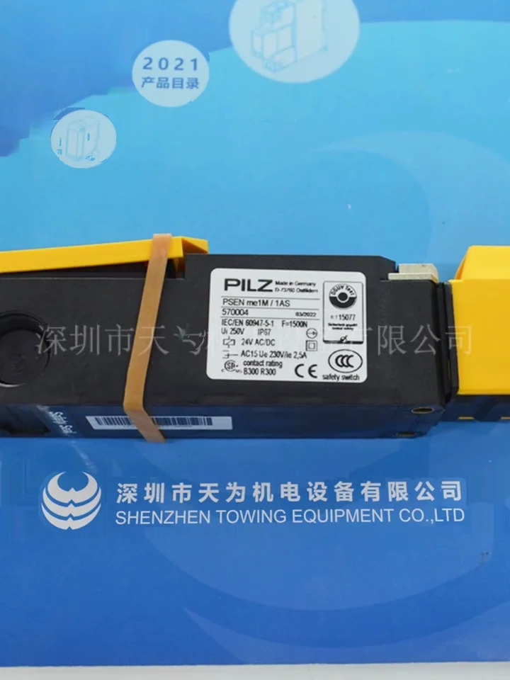 포장 PSEN Me1M/1AS 570004 PILZ 안전 스위치 오리지널