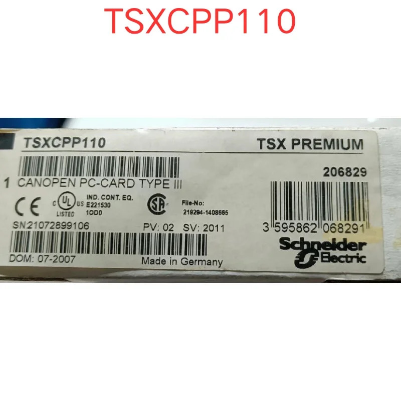 tsxcpp110 Brand Module