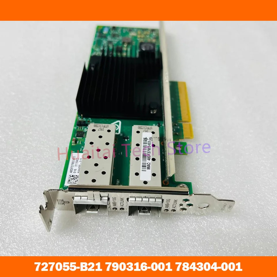 hp호환E 10G 듀얼 포트기가비트 네트워크 어댑터 562SFP 727055-B21 790316-001 784304-001