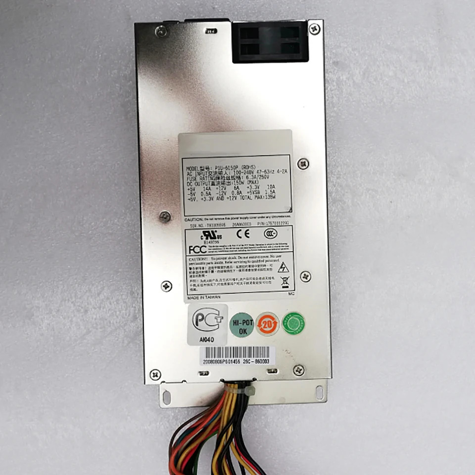 ADVANTECH 서버산업전원공급장치 150W 1U P1U-6150P