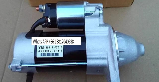 플랜터 스타터 모터 119125-77010 119515-77010