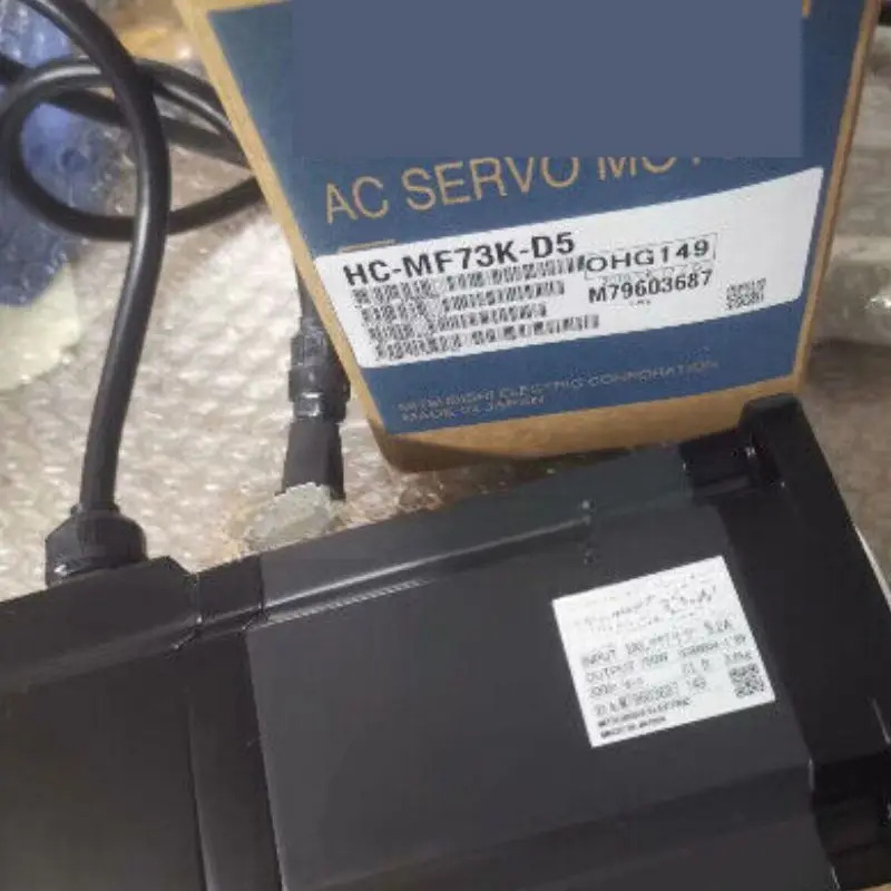 HC-MF73K-D5 서보모터 신속