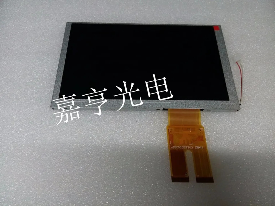 LCD 디스플레이 화면 LW800AT9001