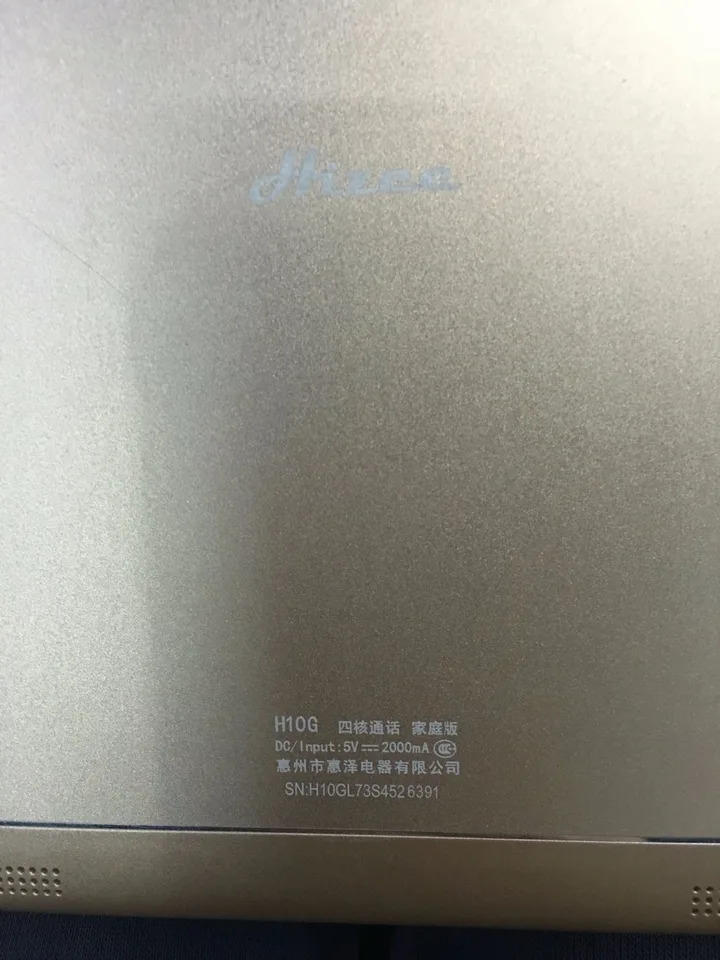 Huize H10G 쿼드 코어 통화 LCD 터치 스크린 BF1705B40IA BF1179B40IB 신