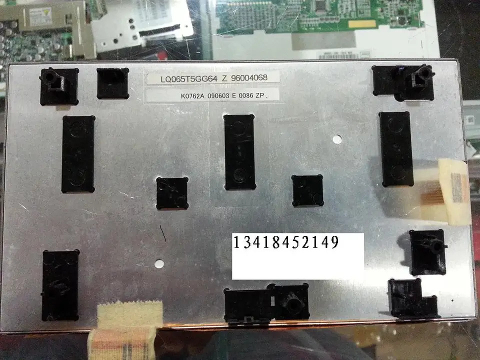 6.5 크라이슬러호환 충전기 디스플레이 LQ065T5GG64 LQ0DAS3225