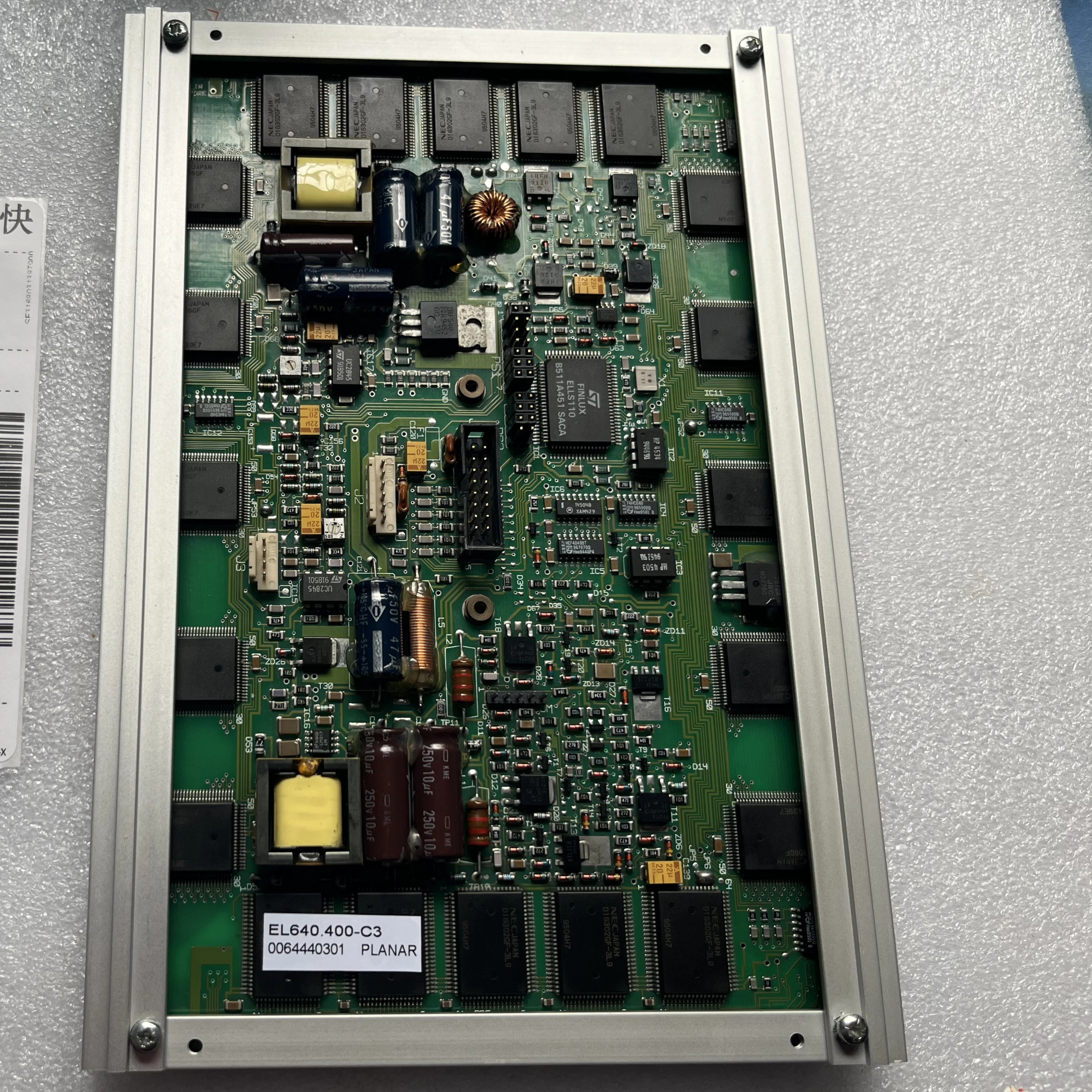 EL640.400-C3 9.1인치 LCD 디스플레이 화면