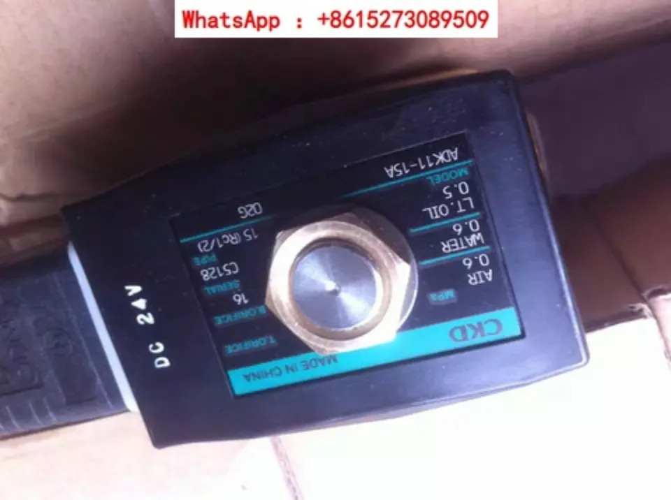 CKD 양방향 전자기 밸브 ADK11-15A-02G-AC220V