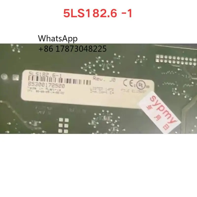 리퍼 5LS182.6 -1 통신카드 기능 OK