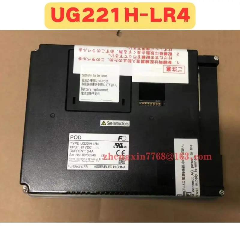 오리지널 UG221H-LR4 터치 스크린 UG221H LR4 신