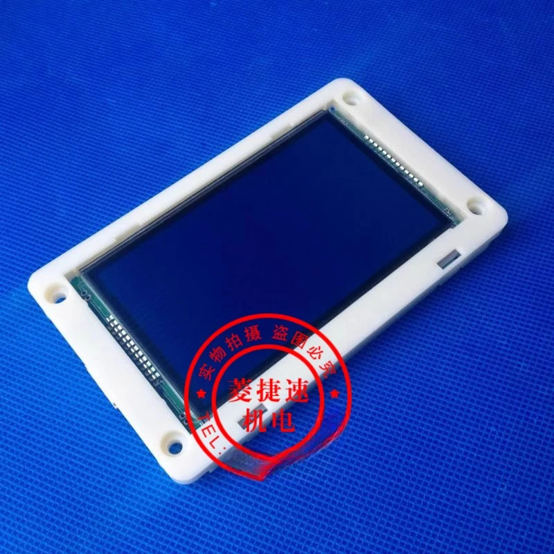 Tongli 엘리베이터 LCD 디스플레이 화면 KM51104200G01 G11KM51104201H01 오리지널 공장 신