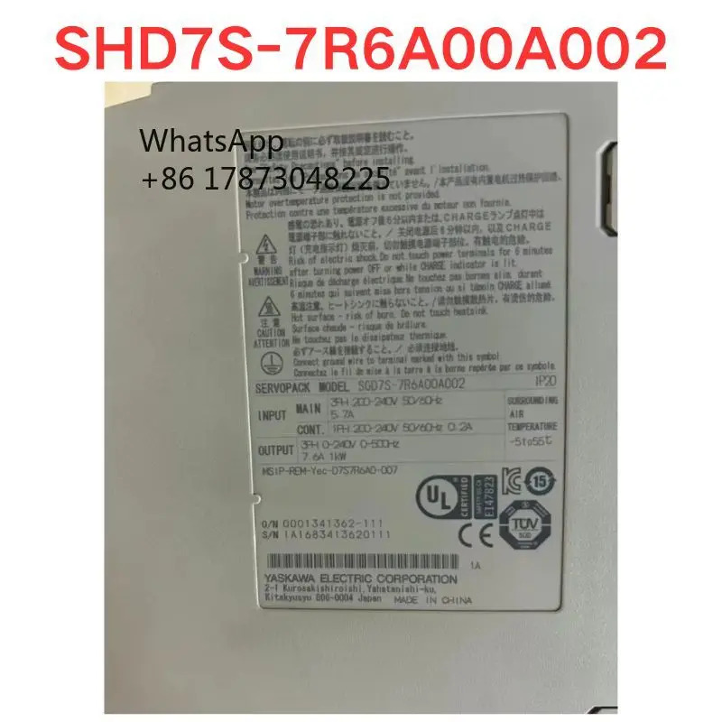리퍼 SHD7S-7R6A00A002 서보 드라이버 기능 OK