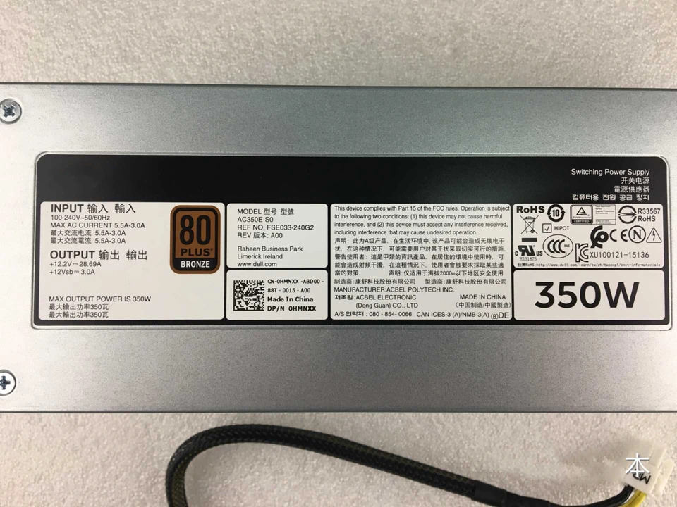 서버 전원공급장치AC350E-S0 D350E-S3 DELL R530 T330 T340