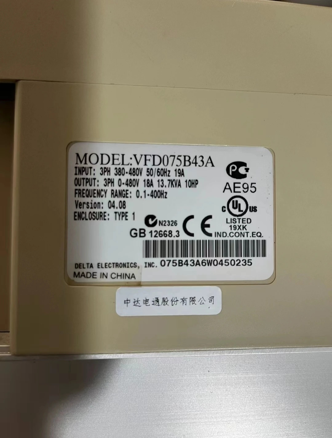 리퍼 인버터 기능 OK VFD075B43A 7.5kW
