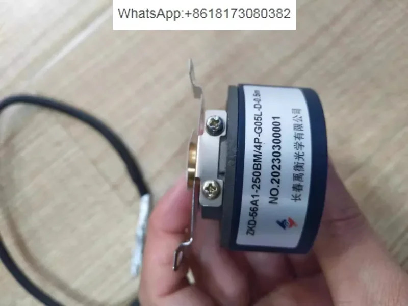 인코더 ZKD-56A1-250BM 4P-G05-L-D-0.5m 56A2-E-0.155m 2P