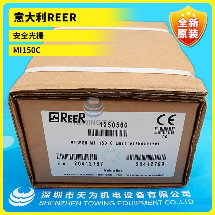 오리지널 이탈리아 REER 안전 격MI150C 신