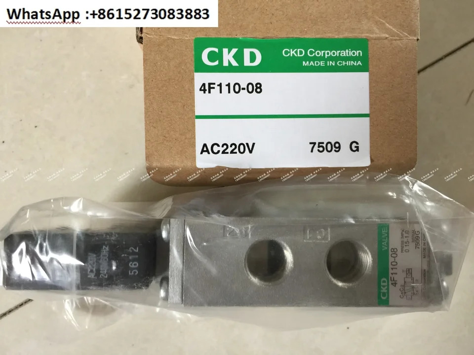 CKD 솔레노이드 밸브 4F110-08-DC24V AC220V AC110V AC100V 신