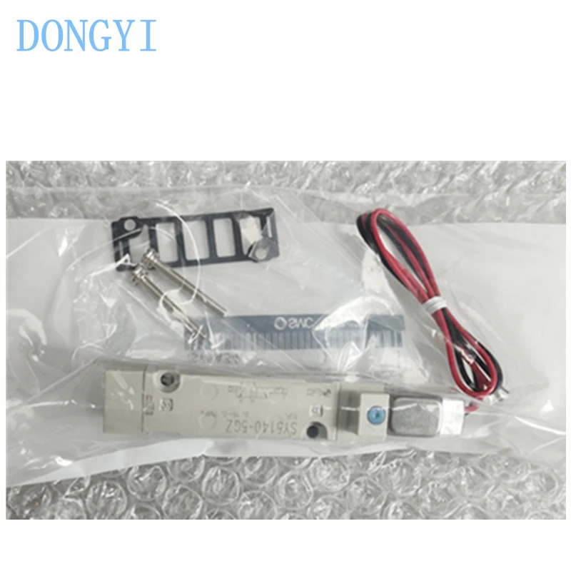 5 포트 솔레노이드 밸브 SY5000 SY5240 SY5240-5LZ 5LOZ 5LZD 5LZE 5GZ 5GD 5GZE 5MZ 5MZD 5MOZ 3DZD 4DZD 5DZD 6DZ