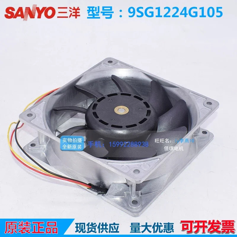 Sanyo Denki 서버 냉각팬 3 선 9SG1224G105 DC 24V 2A mm