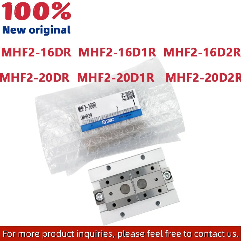 원본 MHF2-16DR MHF2-16D1R MHF2-16D2R MHF2-20DR MHF2-20D1R MHF2-20D2R SMC 병렬 가이드 슬라이드 실린더