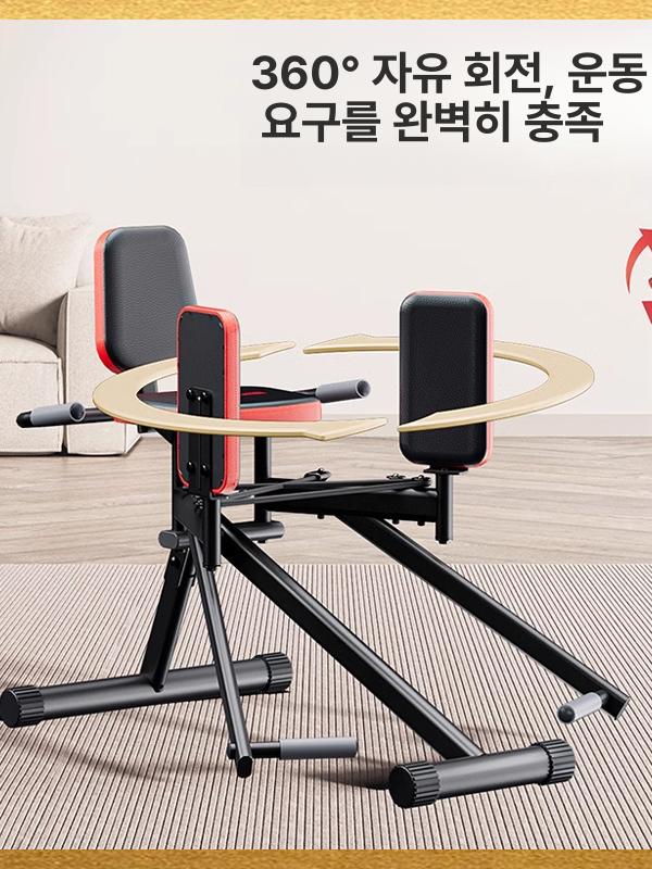 힙어브덕션 기구 하체 홈짐 헬스장 코어 엉덩이 홈트 머신 듀얼 근력강화 팔걸이 - 상세 이미지 3