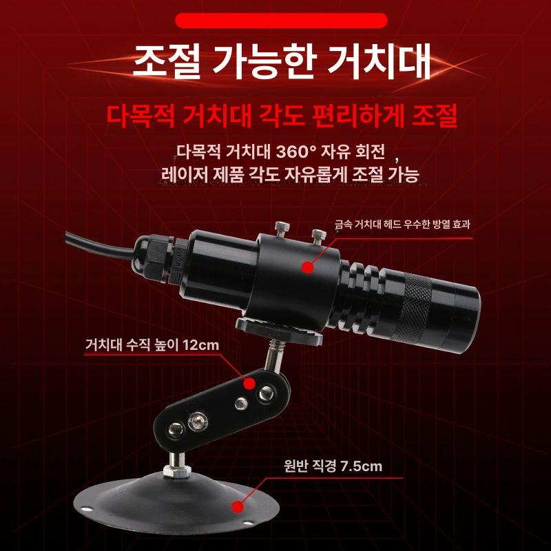 산업용 레이저표시기 마킹 레벨기 측정 십자선 고정밀 현장 지시기 고휘도 - 상세 이미지 4