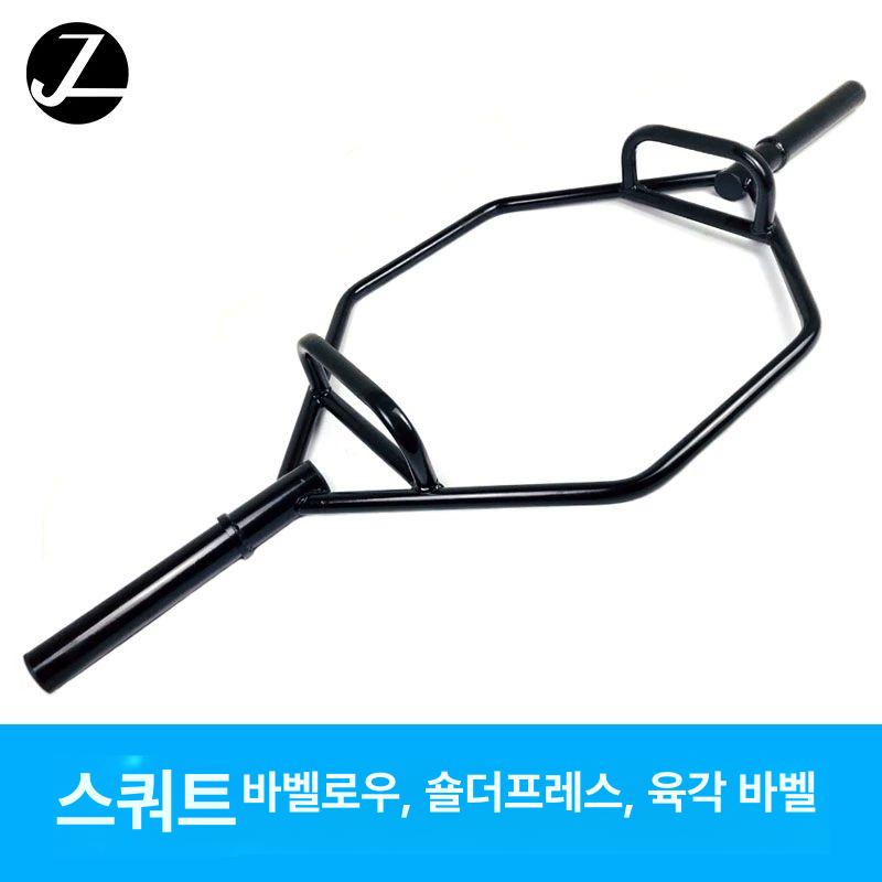 헬스장 이지바 역기 중량봉 브라켓 랙 덤벨 컬바 속이 여성용 피트니스 바벨바 - 상세 이미지 2