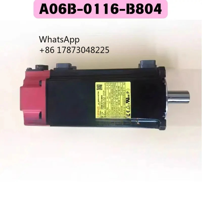 리퍼 A06B-0116-B804 전기기계 기능 OK