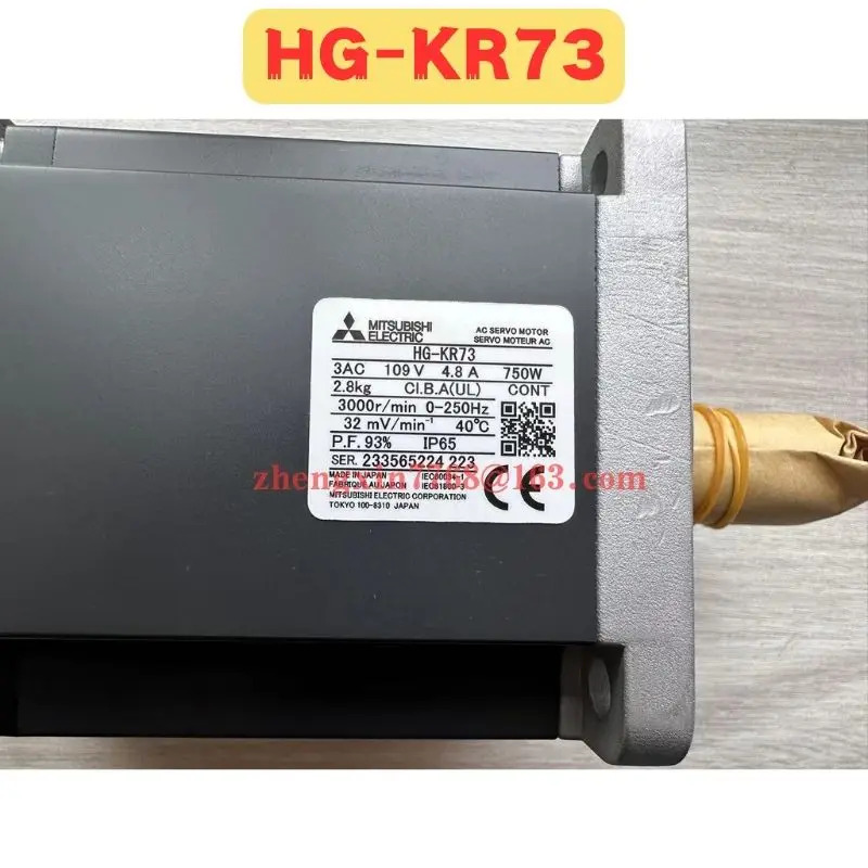 오리지널 HG-KR73 서보모터 HG KR73 신