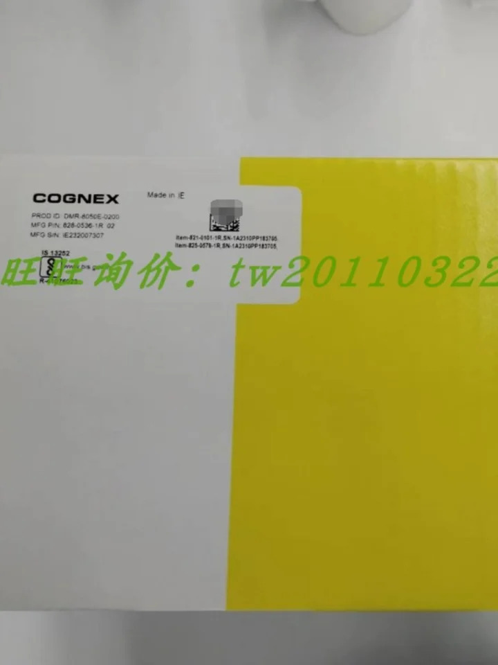 DMR-8050E-0200 Cognex 코드 리더 스캐닝 건 교섭 신
