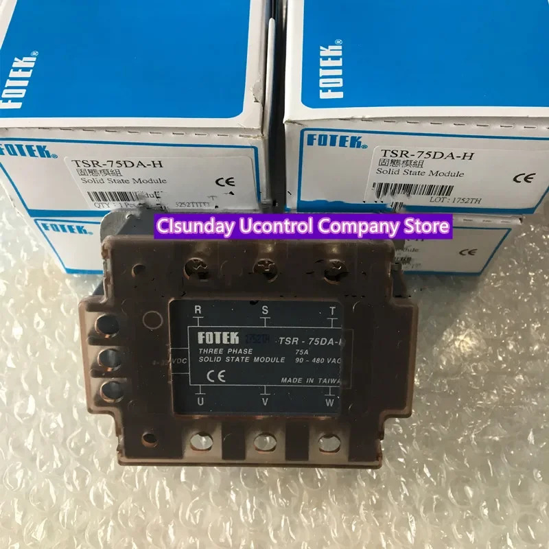 오리지널 3상솔리드 스테이트 릴레이 TSR-75DA-H 신
