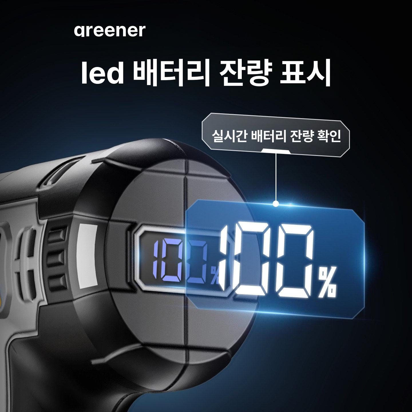 미니 앵글그라인더 휴대용 전기 충전 배터리 연마기 절단날 도구 모터 연삭기 샌딩 - 상세 이미지 5