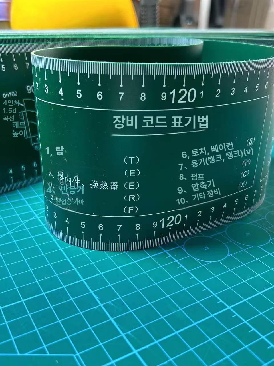 배관용 각도측정기 플렉스 유연 마킹 파이프 경사계 각도계 금속 디스플레이 눈금자 - 상세 이미지 3