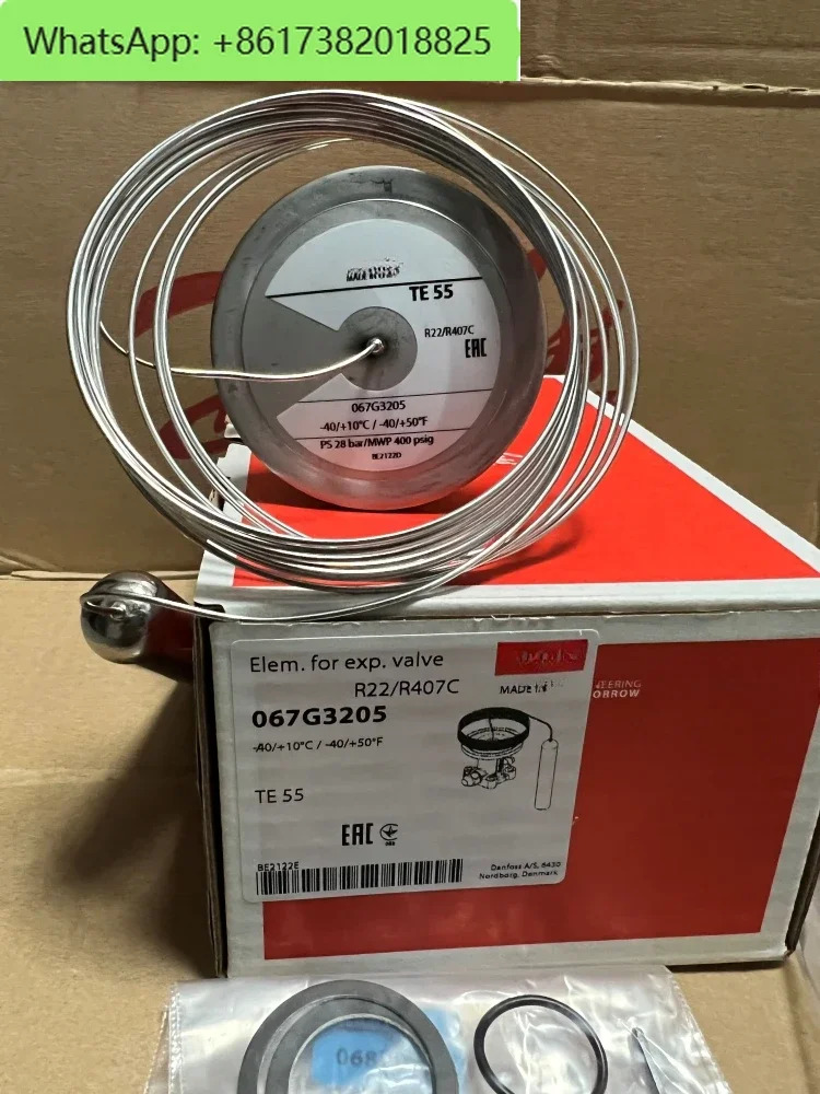 확장 밸브 TEX55 067G3205 3302 3207 3222 3305