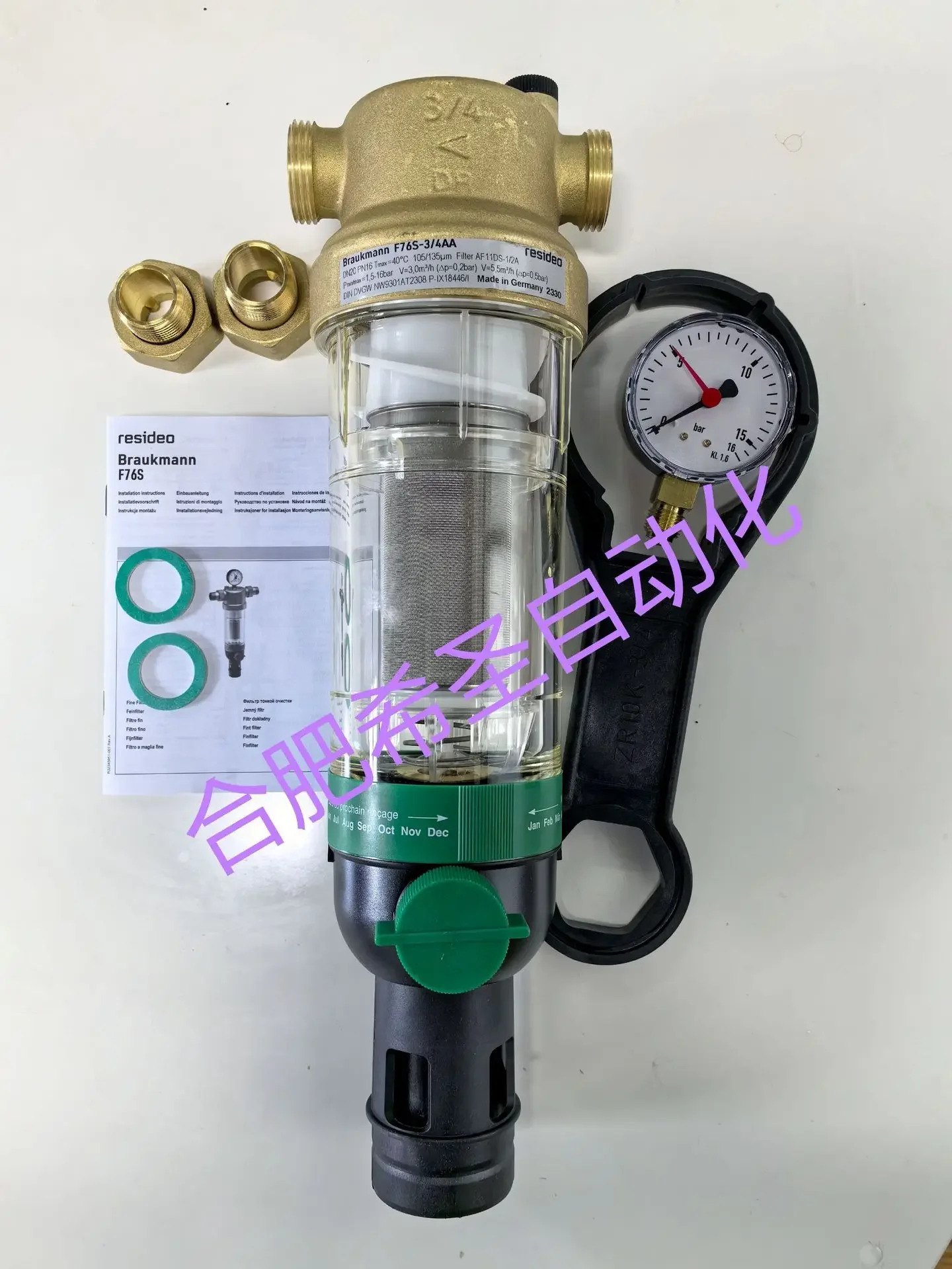 Visido F76S-3/4AA 프리필터는 대량으로 가 있습니다.
