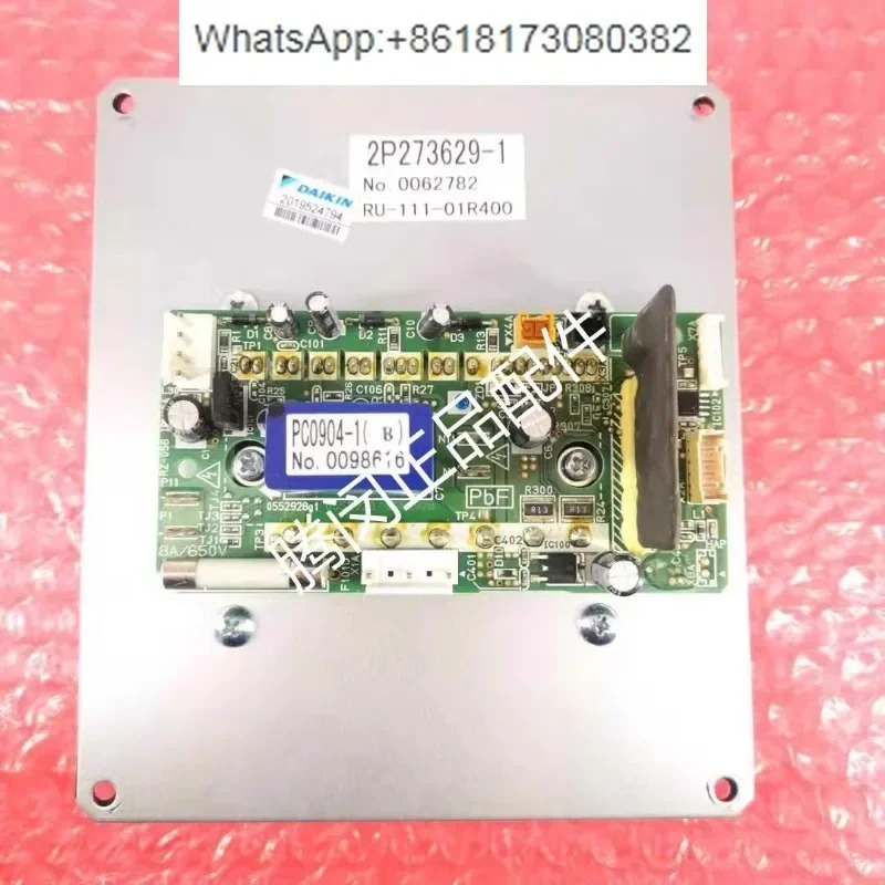 에어컨 냉각팬 보드 RHXYQ8SY1 RZP250-300SY1 PC0904-1 액세서리