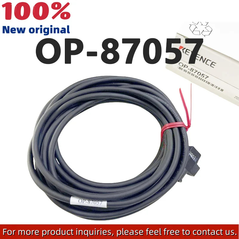 OP-87057 오리지널 레이저 변위센서 연결 케이블